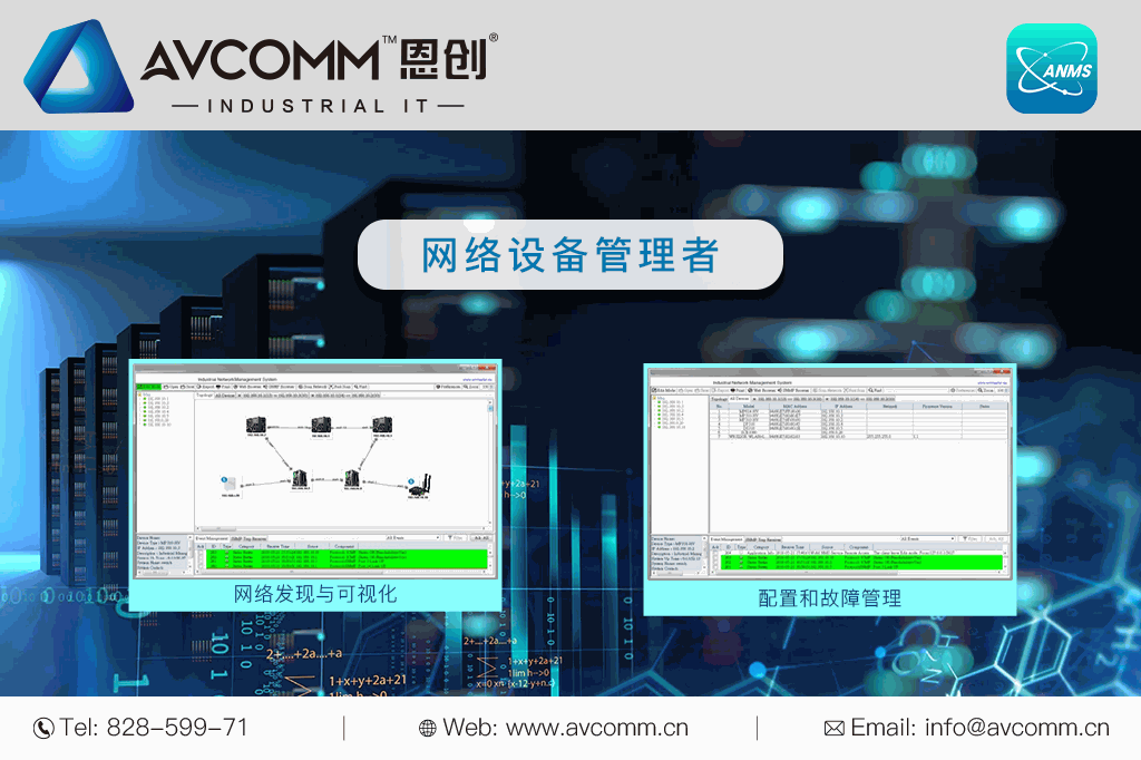 Odoo－三列示例 3